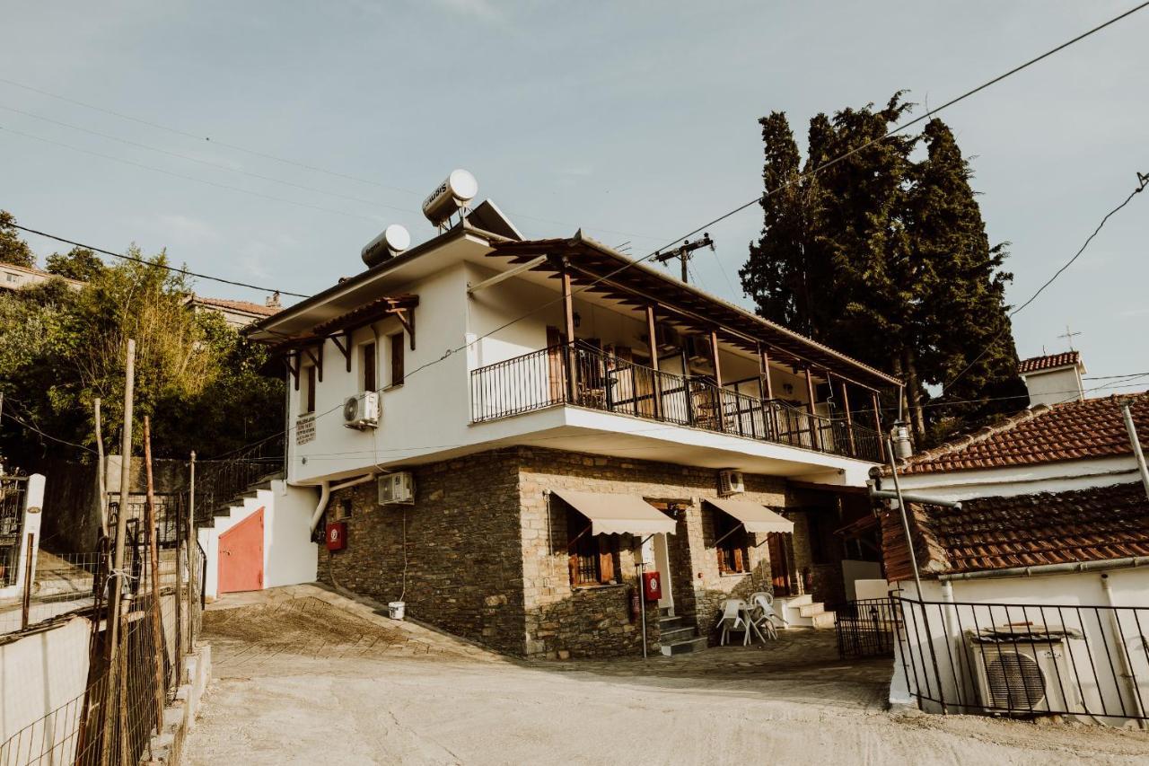 Filippos Rooms Áfissos Dış mekan fotoğraf