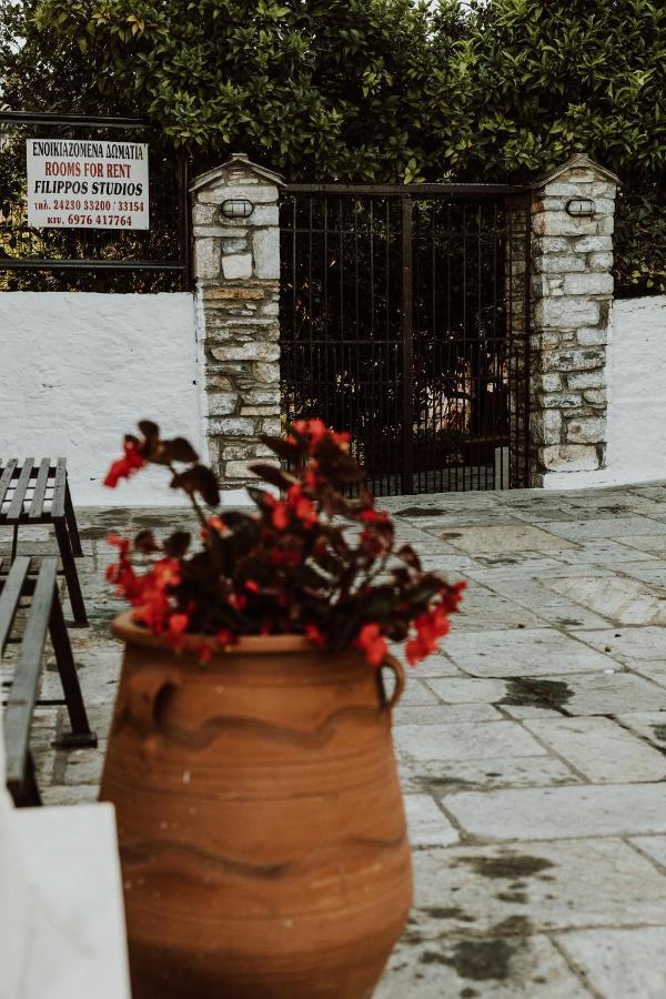 Filippos Rooms Áfissos Dış mekan fotoğraf